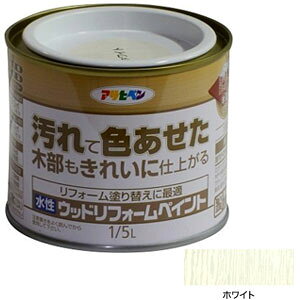 ATqy EbhtH[yCg 1/5L (zCg) AP9018115