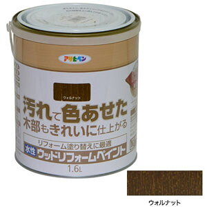 ATqy EbhtH[yCg 1.6L (EHibg) AP9018127