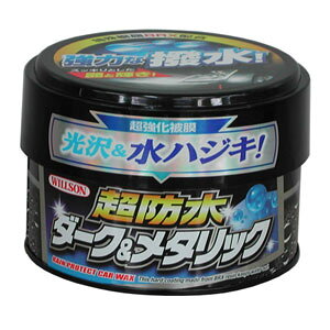 EC\ h@i_[N^bNԗpj 01103 WILLSON