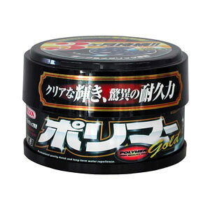 EC\ |}[S[h@i_[N^bNԗpj 01234 WILLSON