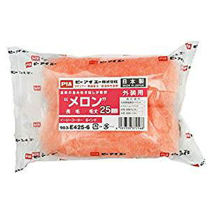 ATqy PIA я25mm 6C` (2{pbN) 903-E425-6