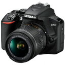 D3500LK ニコン デジタル一眼レフカメラ「D3500」18-55 VR レンズキット