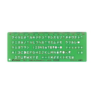 V ev[g TQ-1 OCRK 66033