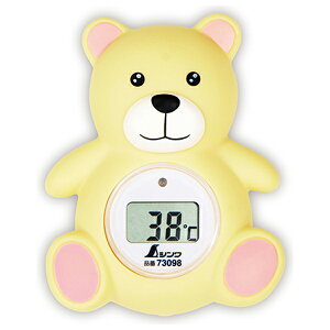 V CpfW^xv B N} 73098 [73098V]