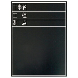 V  ؐ ϐ TD-2 60×45cm uHEHE_v c 77075