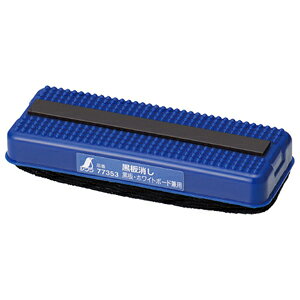 V  EzCg{[hp 77353