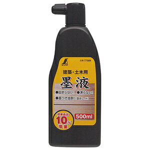 �V�������� �n�t 500ml 77589