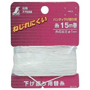 V Օi ֎ 15m nfBUp 77598