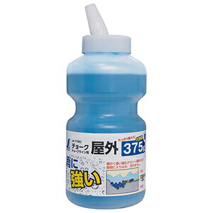 V `[N `[NCp O 375g  77962