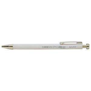 V Hp V[vy 2.0mm  78472