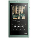 NW-A55/G ソニー ウォークマン A50シリーズ 16GB ヘッドホン非同梱モデル（ホライズングリーン） SONY Walkman