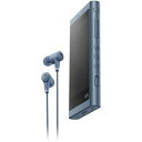 NW-A56HN/L ソニー ウォークマン A50シリーズ 32GB ヘッドホン同梱モデル(ムーンリットブルー) SONY Walkman