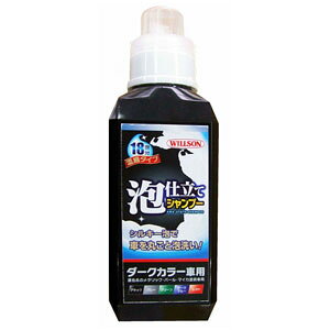 EC\ AdăVv[@i_[NJ[ԗpj 03102 WILLSON