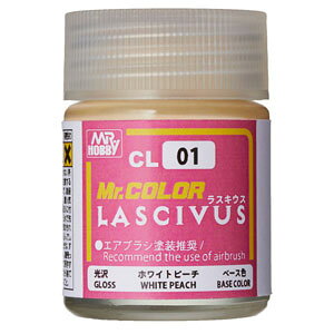GSIクレオス Mr.カラー LASCIVUS(ラスキウス) ホワイトピーチ 18ml(光沢)【CL01】 塗料