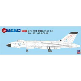 楽天市場 バルカン 爆撃機の通販