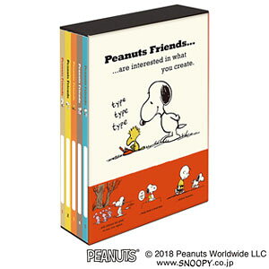 iJoV L3i 5BOX|PbgAo 210[iXk[s[ Aj A-PL-1031-11 Nakabayashi