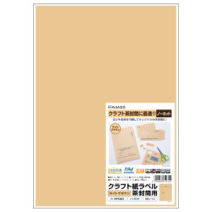 qTS Ntgx pmA4/1/20V[g/CguEn HiSAGO OPC862