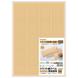 qTS Ntgx pmA4/220/20V[g/CguEn HiSAGO OPC2606