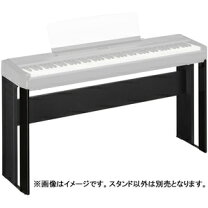 楽天市場】ヤマハ 電子ピアノ p－105 スタンドの通販