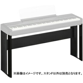 ヤマハ P-515/P-525専用スタンド(ブラック) L-515B YAMAHA