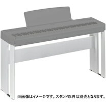 楽天市場】ヤマハ 電子ピアノ p－105 スタンドの通販