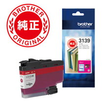 楽天市場】brother インク 3139 純正の通販