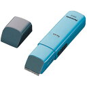 パナソニック 犬用バリカン【乾電池式】（ブルー） ER803PP Panasonic Pet club（ペットクラブ） 部分カット用 [ER803…