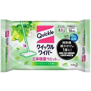 NCbNCp[ ̋zEGbgV[g VgXn[u̍ 16 ԉ NCcNWPc`Wn-u16