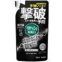 リセッシュ除菌EX デオドラントパワー 香りが残らないタイプ つめかえ用 310ml 衣類・布・空間用 消臭剤 花王 リセEX デオパワ- カエ