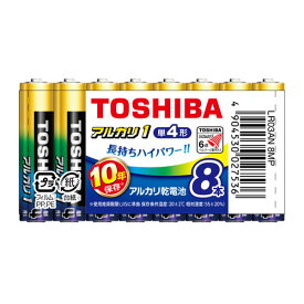 LR03AN-8MP 東芝 アルカリ乾電池単4形　8本パック TOSHIBA　アルカリ1 [LR03AN8MP]