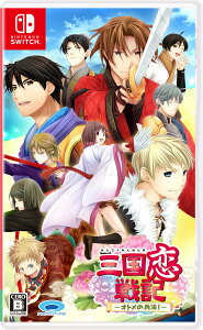 �v���g�^�C�v �ySwitch�z�O������L�`�I�g���̕��@�I�` [HAC-P-AQDSA NSW �T���S�N�����Z���L]