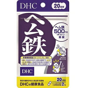DHC wS 20i40j DHC DHC20j`wec40cu