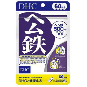 DHC �w���S 60�����i120���j DHC DHC60�j�`�w���e�c120�c�u