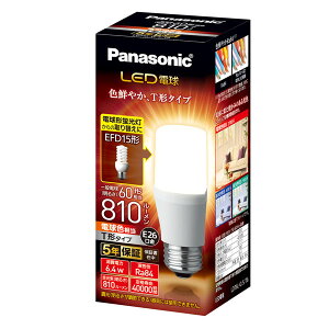 pi\jbN LEDd T` 810lmidFj LDT6LGST6 Panasonic [LDT6LGST6]