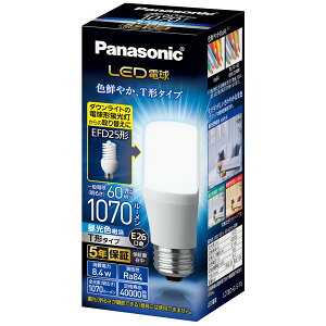 pi\jbN LEDd T` 1070lmiFj LDT8DGST6 Panasonic [LDT8DGST6]