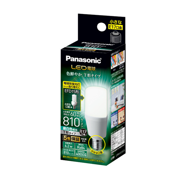 LDT6NGE17ST6 パナソニック LED電球 T形 Panasonic SALE 65%OFF 昼白色相当 810lm 【在庫僅少】