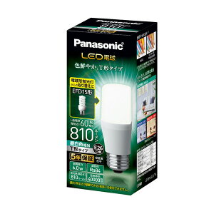 �p�i�\�j�b�N LED�d�� T�` 810lm�i�����F�����j LDT6NGST6 Panasonic [LDT6NGST6]