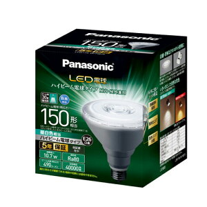 �p�i�\�j�b�N LED�d�� �n�C�r�[���d���` 490lm�i�����F�����j LDR11NWHB15 Panasonic [LDR11NWHB15]