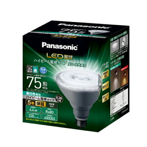 �p�i�\�j�b�N LED�d�� �n�C�r�[���d���` 75W�`����/220lm�i�����F�����j�y1�z LDR4NWHB7 Panasonic [LDR4NWHB7]