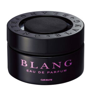 カーメイト ブラング グロスブラック ピンク アフターシャワー 置きタイプ 消臭芳香剤 FR950 BLANG GB PINK AFTER SHOWER