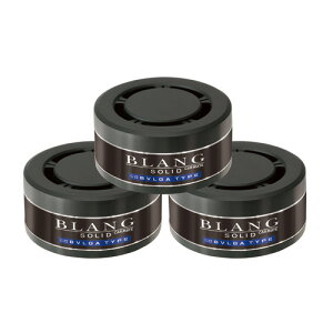 カーメイト ブラング ソリッド ブルガタイプ 置きタイプ 詰め替え3個パック G22T BLANG SOLID REFILL 3P BVLGA TYPE