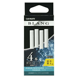J[Cg uO GA XeBbN J[gbW ANA GARplߑւ H212 BLANG AIR STICK AQUA