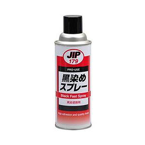 C`lP~JY ߕCh@߃Xv[@420ml NX179