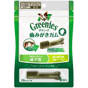 Oj[Y vX p ^p ̏d2-7kg 6{ }[XWp~ebh GRvX`ERK^P6P