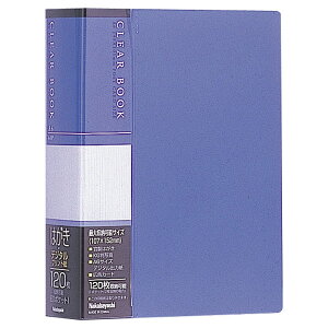 iJoV A6 NAubN 60Piu[j CB-4073-B