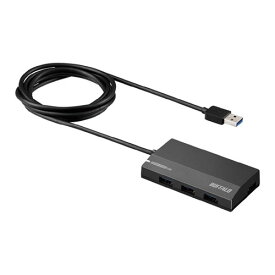 バッファロー USB3.0 スタンダード 4ポート セルフパワーハブ（ブラック） BSH4A120U3BK
