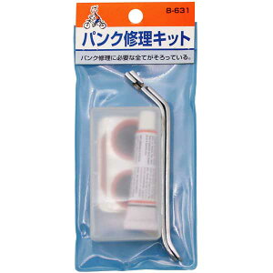 L ]ԗppNCLbg B-631 TMC