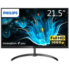 Philips（フィリップス） 21.5型ワイド 液晶ディスプレイ 221E9/11