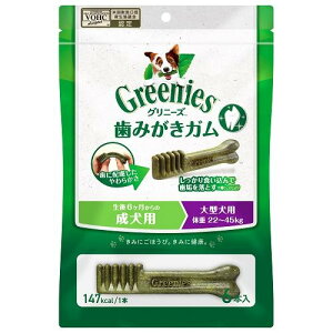 Oj[Y vX p ^p ̏d22-45kg 6{ }[XWp~ebh GRvXIIK^P6P