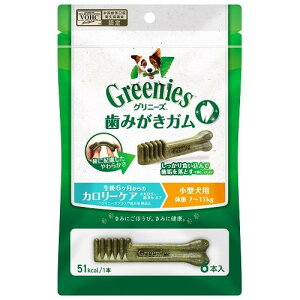 Oj[Y vX JPA^ 7|11kg 6{ }[XWp~ebh GRvXJRK^P6P